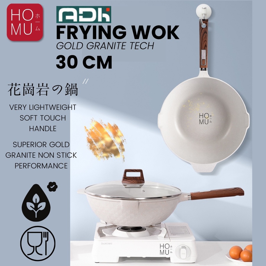 HOMU ADK  WAJAN PENGGORENGAN ANTI LENGKET PANCI KUALI 30cm GOLD GRANITE NONSTICK FRYING PAN WOK