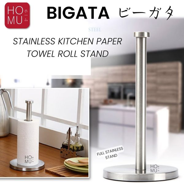 HOMU BIGATA – Tempat Tisu Kitchen Paper Roll Towel Holder Stainless Steel