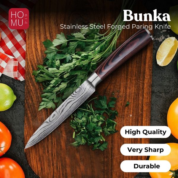 HOMU BUNKA PISAU JEPANG PROFESSIONAL KITCHEN FRUIT KNIFE STAINLESS DAMASCUS PATTERN WOOD HANDLE KAYU