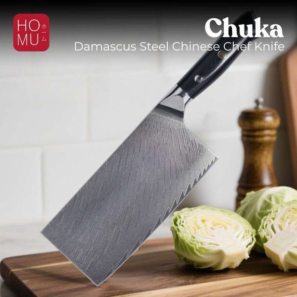 HOMU CHUKA Real Damascus Steel Knife Cleaver Pisau Golok Professional Tajam dan Elegan Anti Karat