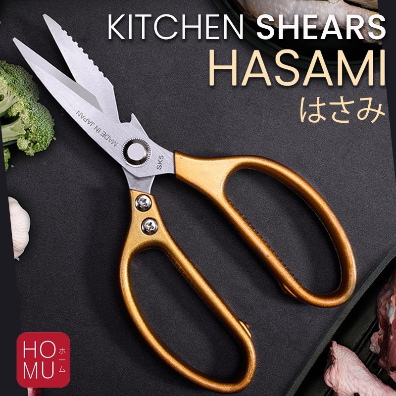 HOMU HASAMI – Gunting Dapur Stainless Heavy Duty Kitchen Shears Pruning Scissors Gold