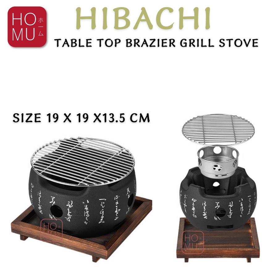 HOMU HIBACHI ROUND Panggangan Arang Mini Portable untuk Meja Brazier Table Top Japan Grill Bbq Stove