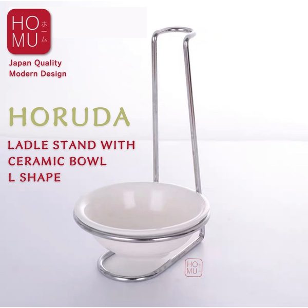 HOMU HORUDA UNO – Ladle Stand Spoon Holder Sendok Sup Stainless Rak Spatula dengan Mangkuk Keramik