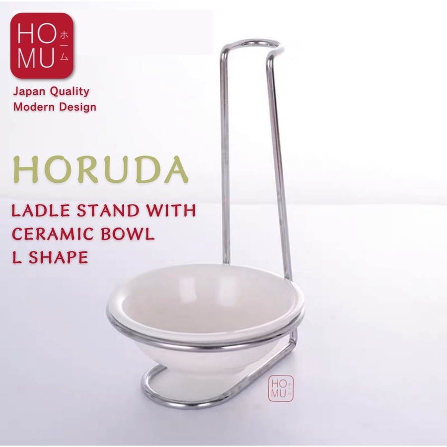 HOMU HORUDA UNO – Ladle Stand Spoon Holder Sendok Sup Stainless Rak Spatula dengan Mangkuk Keramik