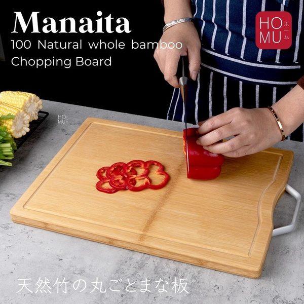 HOMU MANAITA Talenan Bambu Asli Natural Bamboo Chopping Board Anti Bakteri Berkualitas Handle Metal